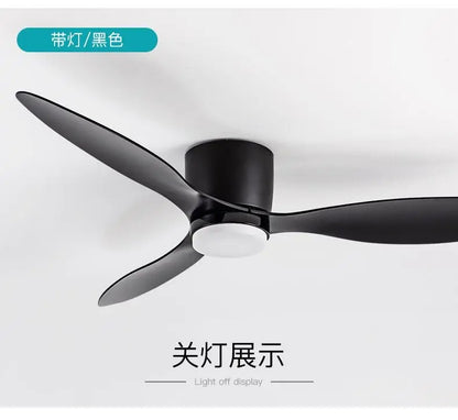 VeloAir - 42/52 Inch Ceiling Fan with LED Lights & Remote